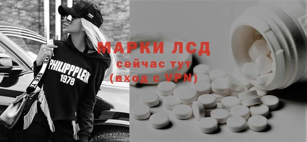 mdma Дмитровск